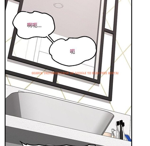 查看漫画催眠手機 - 第25話 - sayhentaiz.net中的3481154图片