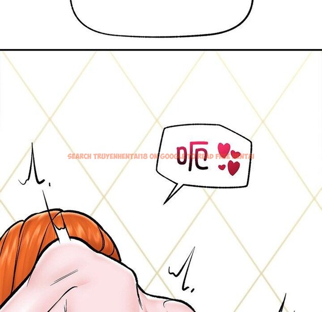 查看漫画催眠手機 - 第25話 - sayhentaiz.net中的3481158图片