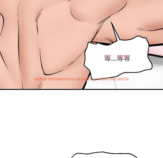 查看漫画催眠手機 - 第25話 - sayhentaiz.net中的3481160图片