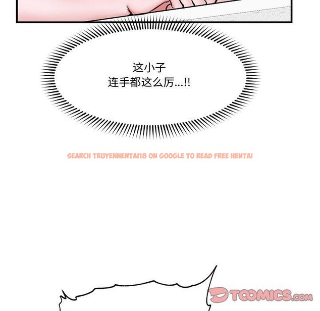 查看漫画催眠手機 - 第25話 - sayhentaiz.net中的3481162图片