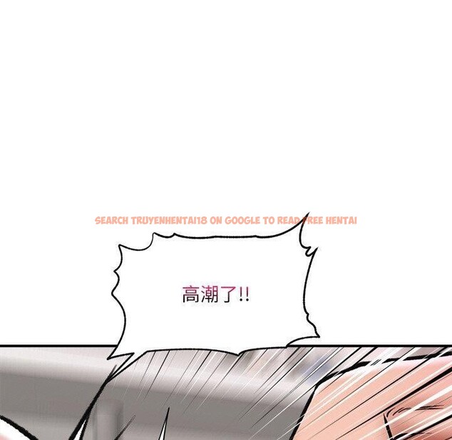 查看漫画催眠手機 - 第25話 - sayhentaiz.net中的3481165图片