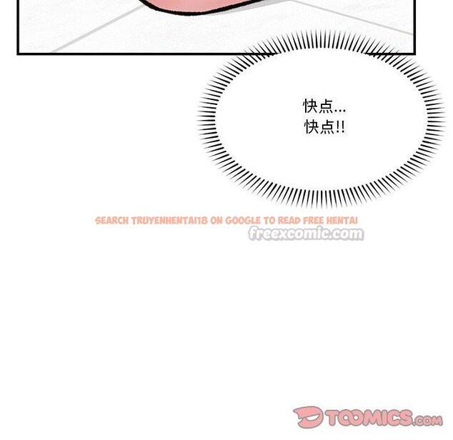 查看漫画催眠手機 - 第25話 - sayhentaiz.net中的3481189图片