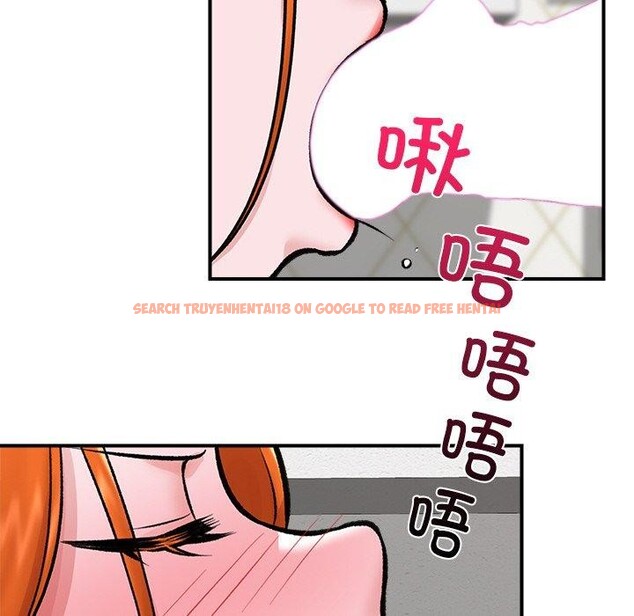 查看漫画催眠手機 - 第25話 - sayhentaiz.net中的3481211图片