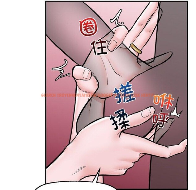 查看漫画催眠手機 - 第25話 - sayhentaiz.net中的3481221图片