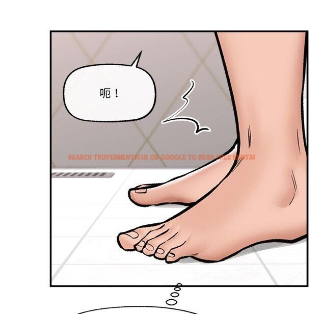 查看漫画催眠手機 - 第25話 - sayhentaiz.net中的3481224图片