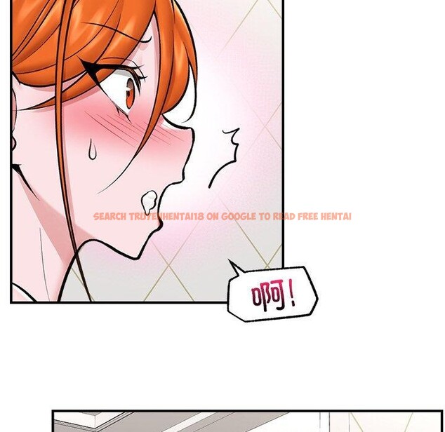 查看漫画催眠手機 - 第25話 - sayhentaiz.net中的3481247图片
