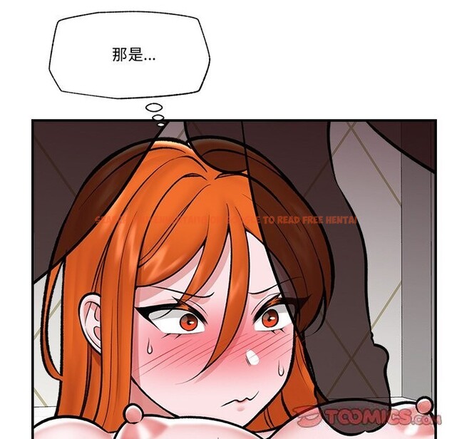查看漫画催眠手機 - 第26話 - sayhentaiz.net中的3502715图片