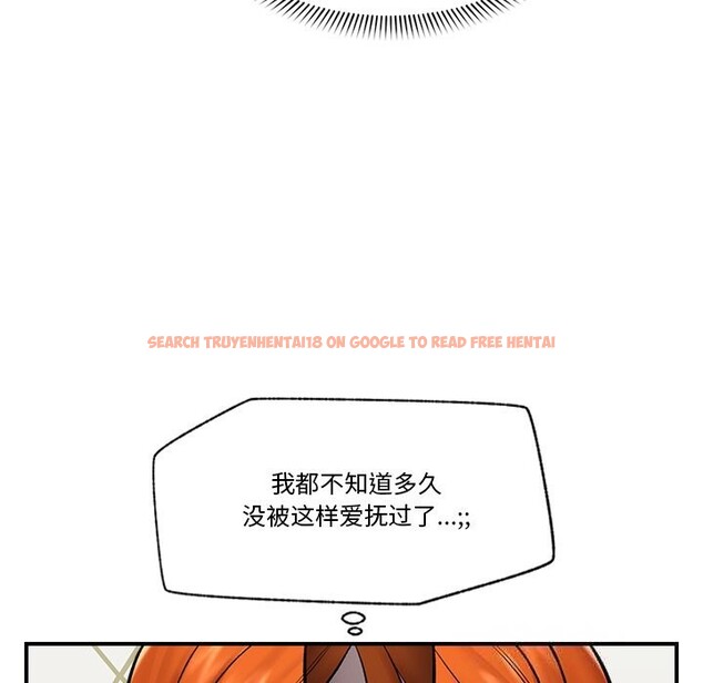 查看漫画催眠手機 - 第26話 - sayhentaiz.net中的3502721图片