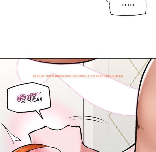 查看漫画催眠手機 - 第26話 - sayhentaiz.net中的3502724图片