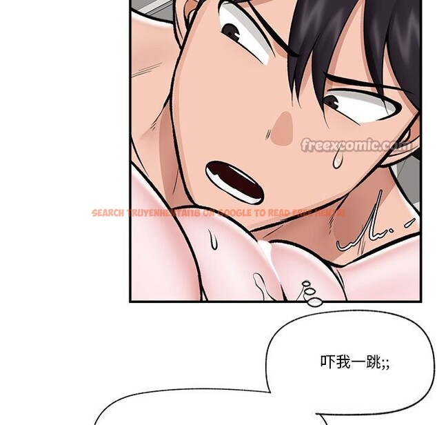 查看漫画催眠手機 - 第26話 - sayhentaiz.net中的3502730图片