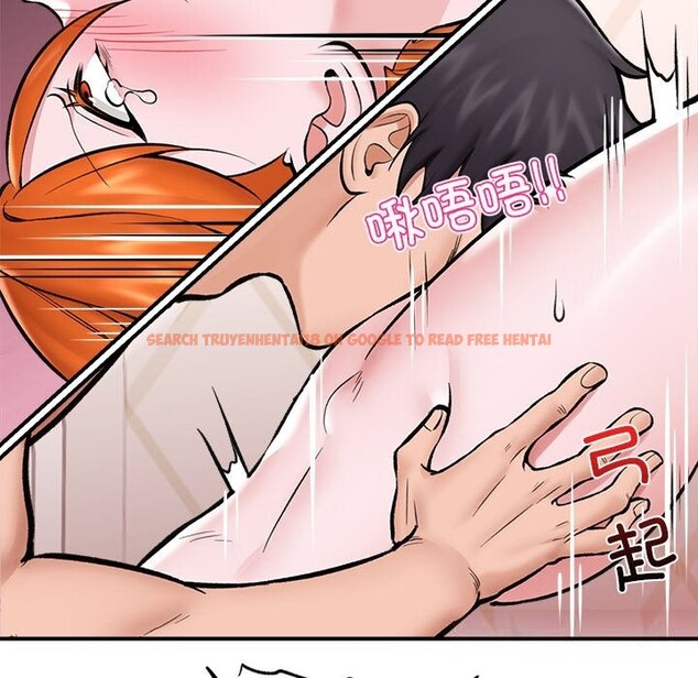 查看漫画催眠手機 - 第26話 - sayhentaiz.net中的3502742图片