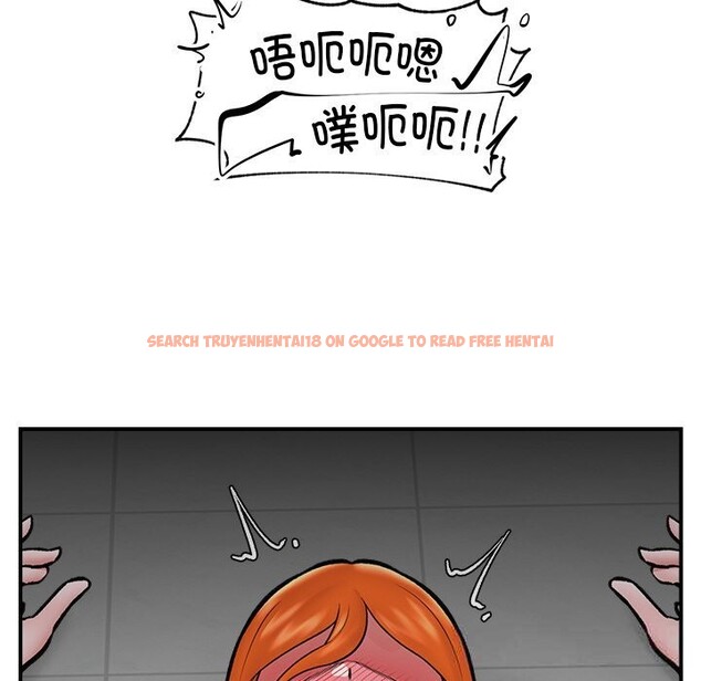 查看漫画催眠手機 - 第26話 - sayhentaiz.net中的3502743图片