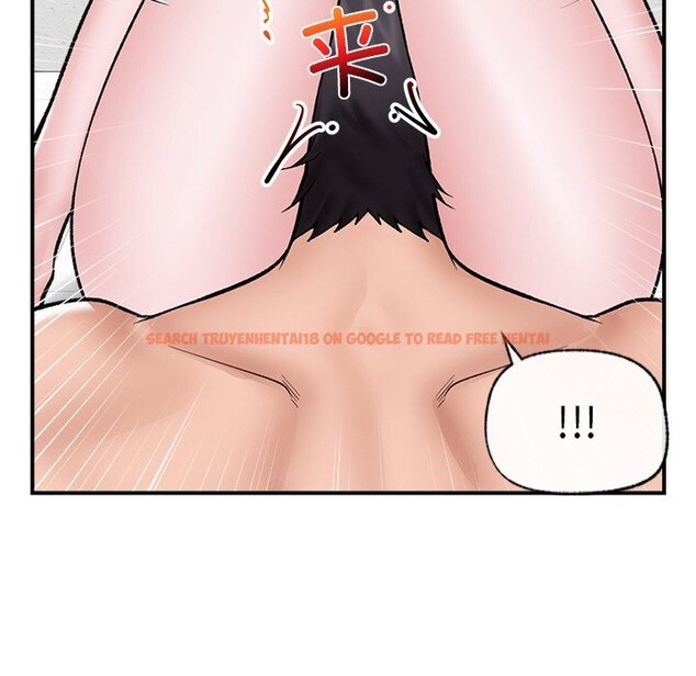查看漫画催眠手機 - 第26話 - sayhentaiz.net中的3502751图片
