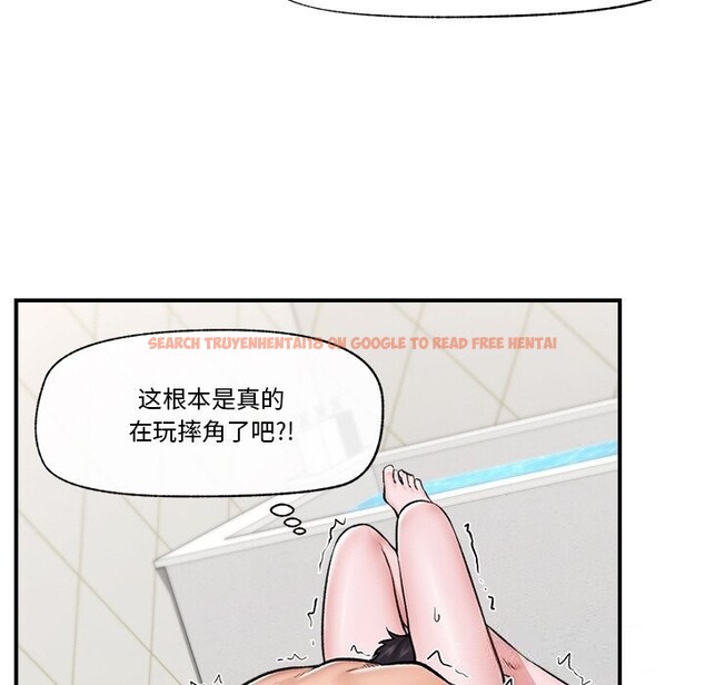 查看漫画催眠手機 - 第26話 - sayhentaiz.net中的3502754图片