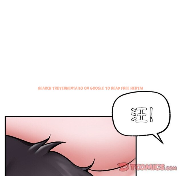 查看漫画催眠手機 - 第26話 - sayhentaiz.net中的3502763图片