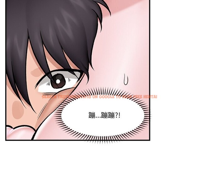 查看漫画催眠手機 - 第26話 - sayhentaiz.net中的3502764图片