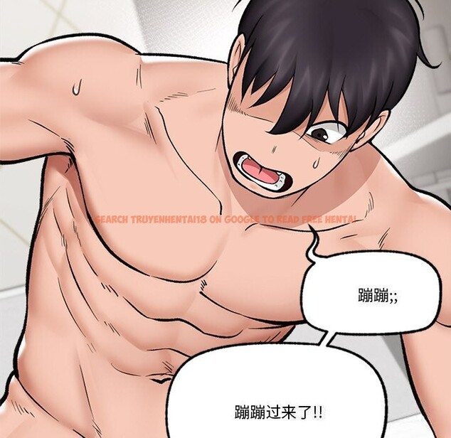 查看漫画催眠手機 - 第26話 - sayhentaiz.net中的3502771图片
