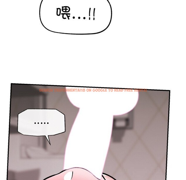 查看漫画催眠手機 - 第26話 - sayhentaiz.net中的3502773图片