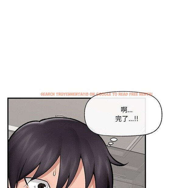 查看漫画催眠手機 - 第26話 - sayhentaiz.net中的3502775图片
