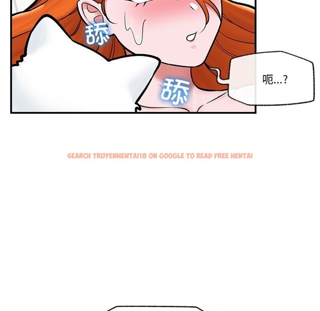 查看漫画催眠手機 - 第26話 - sayhentaiz.net中的3502799图片