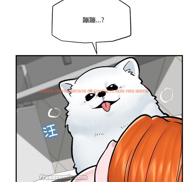 查看漫画催眠手機 - 第26話 - sayhentaiz.net中的3502800图片