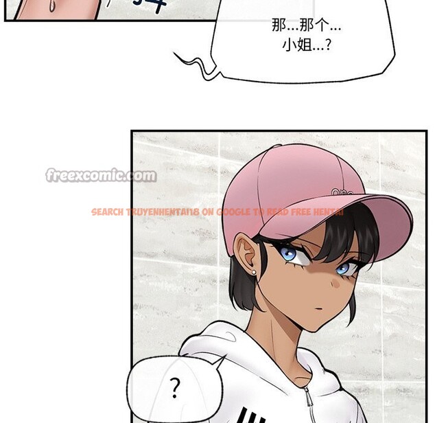 查看漫画催眠手機 - 第26話 - sayhentaiz.net中的3502814图片
