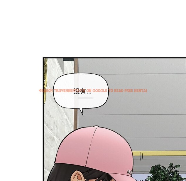 查看漫画催眠手機 - 第26話 - sayhentaiz.net中的3502821图片