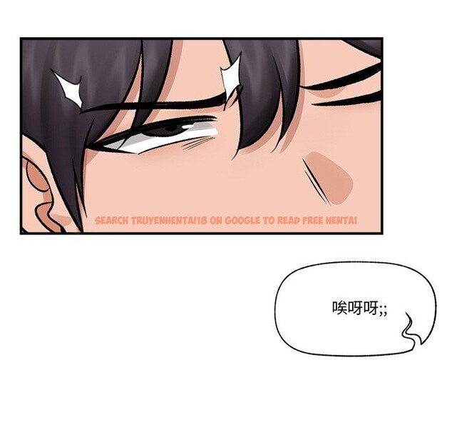 查看漫画催眠手機 - 第26話 - sayhentaiz.net中的3502829图片
