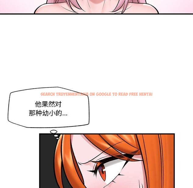 查看漫画催眠手機 - 第27話 - sayhentaiz.net中的3528878图片