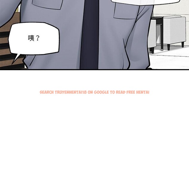 查看漫画催眠手機 - 第27話 - sayhentaiz.net中的3528895图片