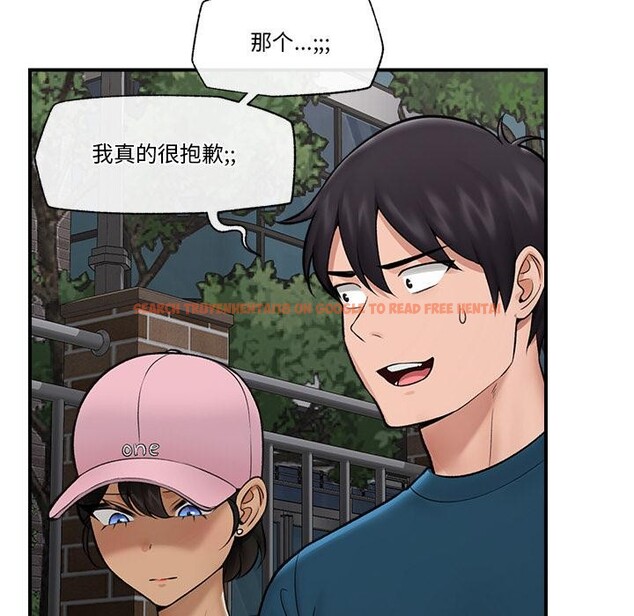 查看漫画催眠手機 - 第27話 - sayhentaiz.net中的3528915图片