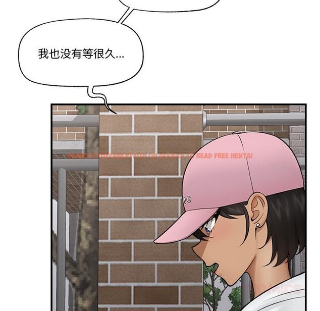 查看漫画催眠手機 - 第27話 - sayhentaiz.net中的3528917图片