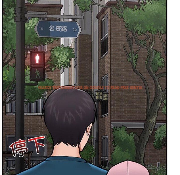 查看漫画催眠手機 - 第27話 - sayhentaiz.net中的3528919图片