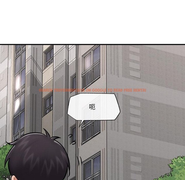 查看漫画催眠手機 - 第27話 - sayhentaiz.net中的3528921图片