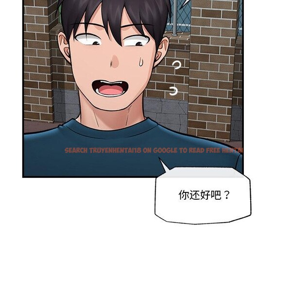 查看漫画催眠手機 - 第27話 - sayhentaiz.net中的3528924图片