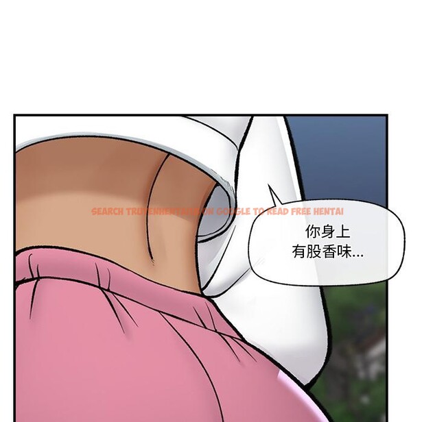 查看漫画催眠手機 - 第27話 - sayhentaiz.net中的3528931图片