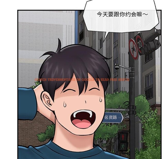 查看漫画催眠手機 - 第27話 - sayhentaiz.net中的3528933图片