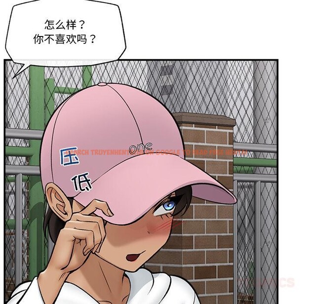 查看漫画催眠手機 - 第27話 - sayhentaiz.net中的3528935图片