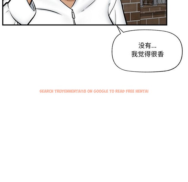 查看漫画催眠手機 - 第27話 - sayhentaiz.net中的3528936图片