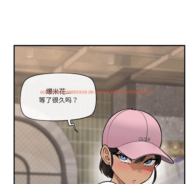 查看漫画催眠手機 - 第27話 - sayhentaiz.net中的3528950图片