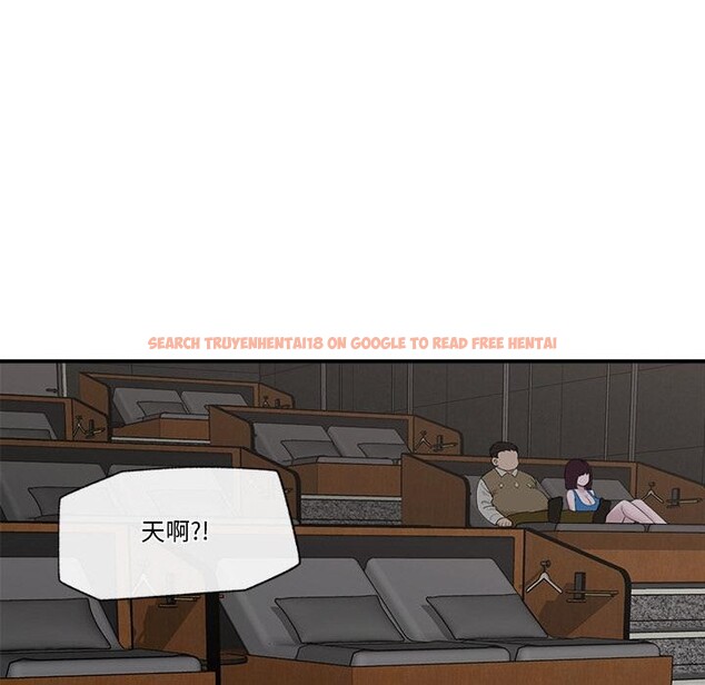查看漫画催眠手機 - 第27話 - sayhentaiz.net中的3528955图片