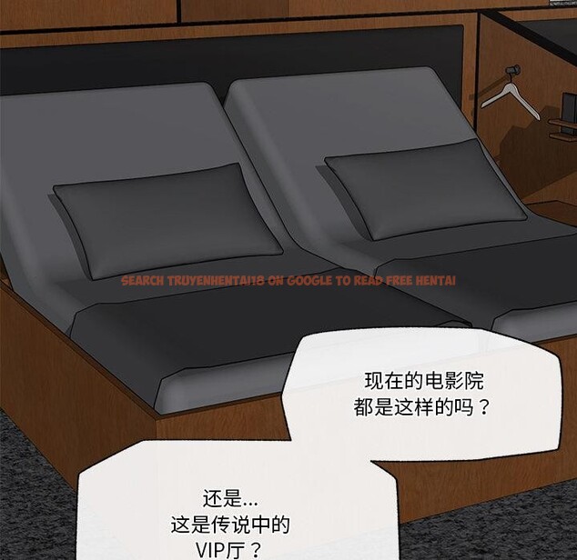 查看漫画催眠手機 - 第27話 - sayhentaiz.net中的3528956图片