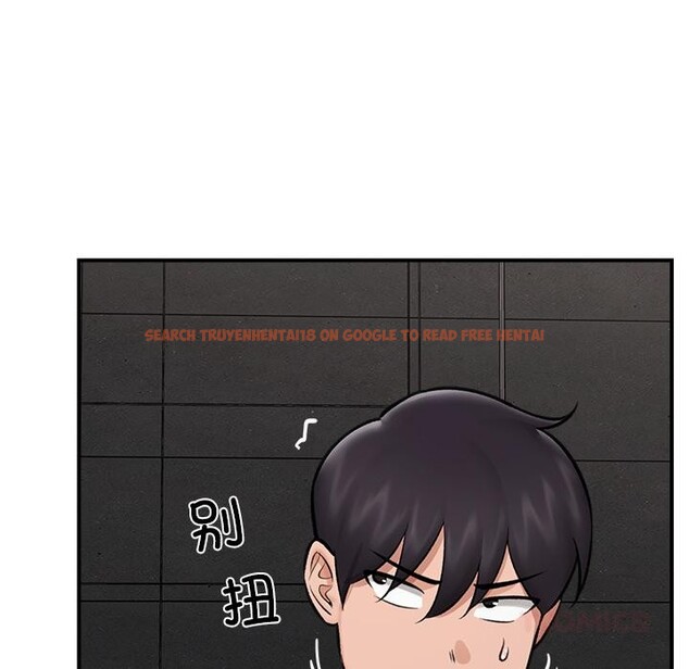 查看漫画催眠手機 - 第27話 - sayhentaiz.net中的3528959图片