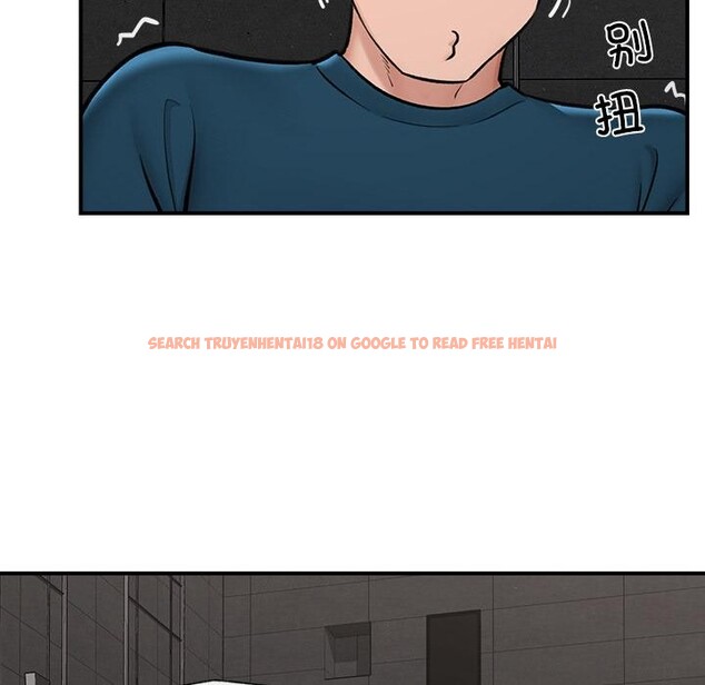查看漫画催眠手機 - 第27話 - sayhentaiz.net中的3528960图片