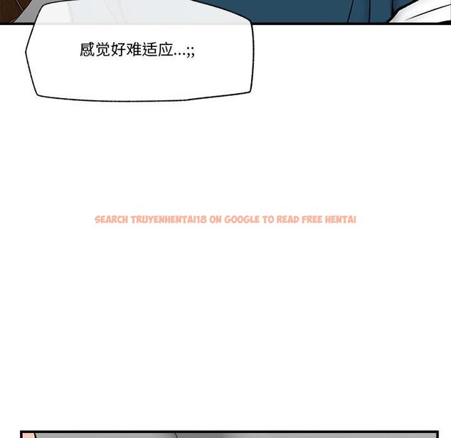 查看漫画催眠手機 - 第27話 - sayhentaiz.net中的3528968图片
