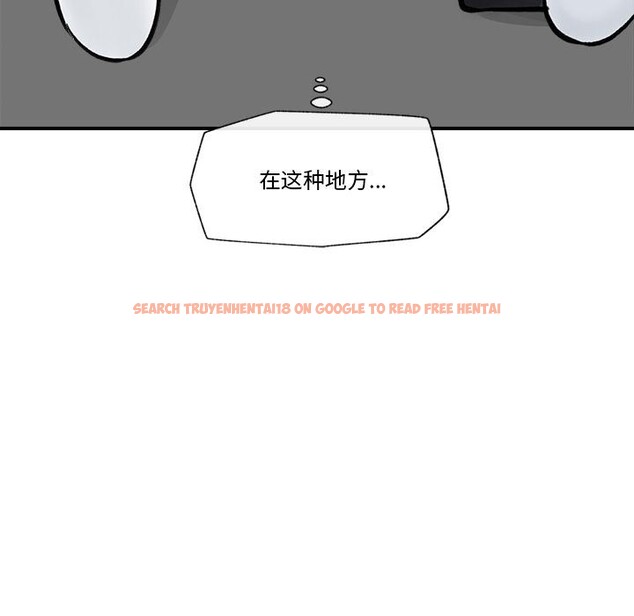 查看漫画催眠手機 - 第27話 - sayhentaiz.net中的3528974图片