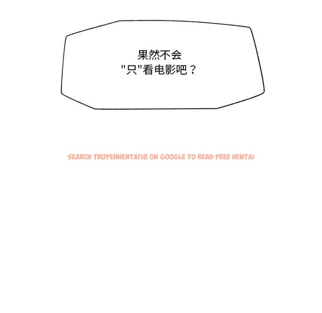 查看漫画催眠手機 - 第27話 - sayhentaiz.net中的3528975图片