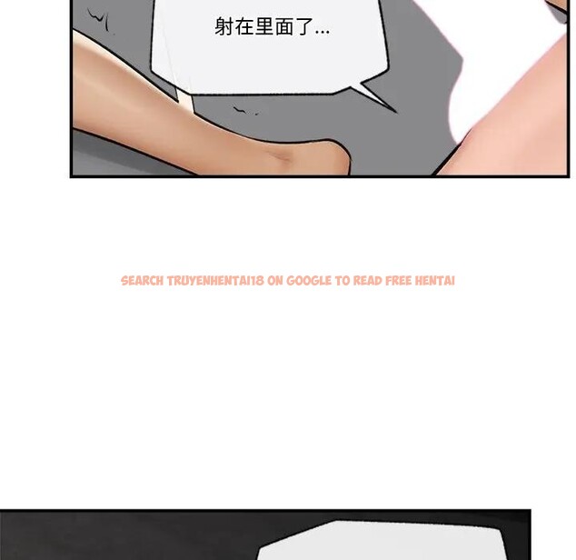 查看漫画催眠手機 - 第30話 - sayhentaiz.net中的3608017图片