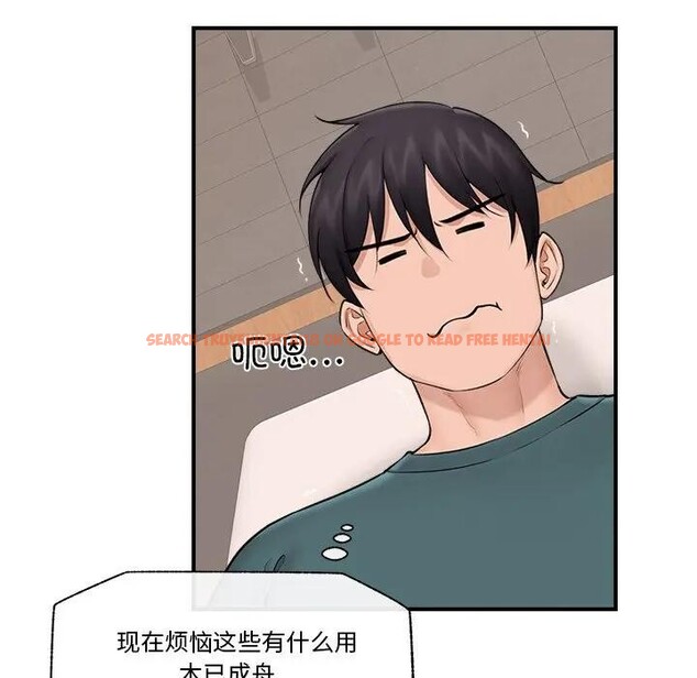 查看漫画催眠手機 - 第30話 - sayhentaiz.net中的3608023图片