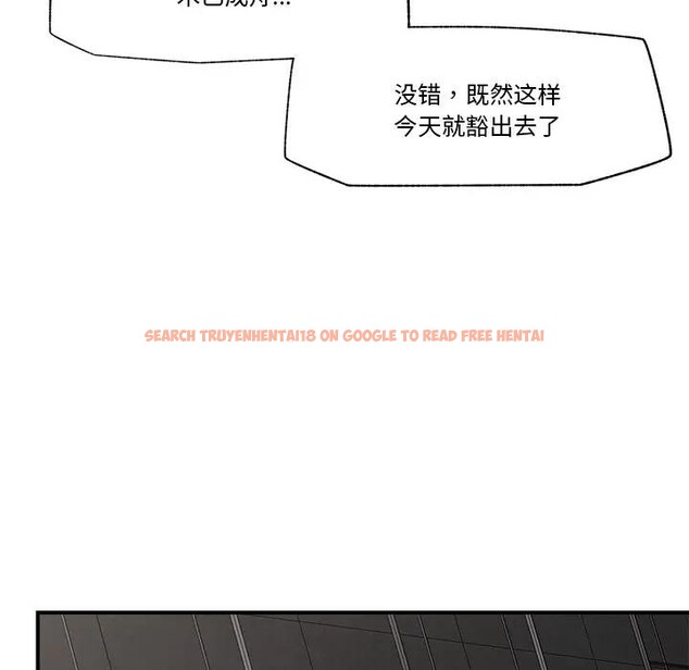 查看漫画催眠手機 - 第30話 - sayhentaiz.net中的3608024图片